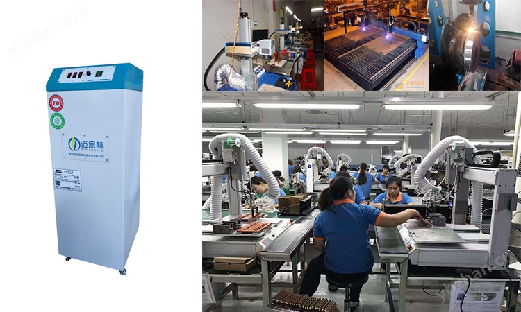 激光去煙處理凈化器價格解析及空氣凈化設備網絡技術服務指南